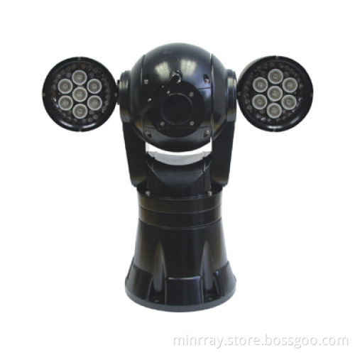 Infrared PTZ Camera (UV90A-BM-R)
